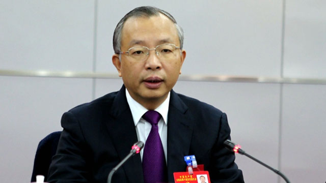 云陽第十四次黨代會主席團(tuán)常務(wù)委員會第一次會議召開